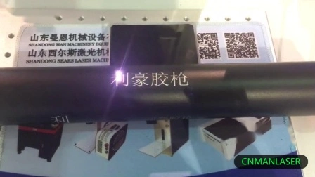 Impresión láser de fibra de 20W para aros de pistón